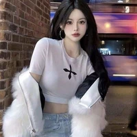 เทีย