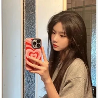 หมิง.