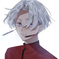 izana