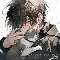 kiro