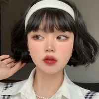 ชะนี 1