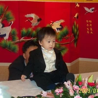baby ji.