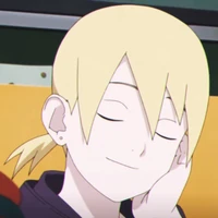Inojin