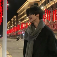 นอร์ธ