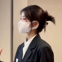 พนักงาน
