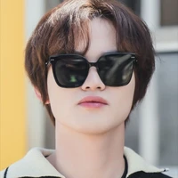 เต้าหู้