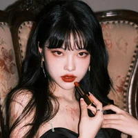 อาย