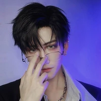 นาย