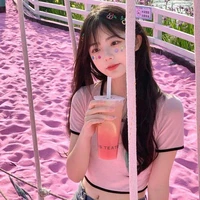 มิ้น