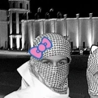 عمتو الخرا الرائع💗