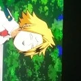 denki