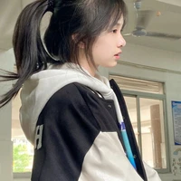 (นิวเพื่อนสนิทเนเน่ 3/6)