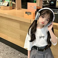 มิเกล