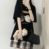 วิว(เพื่อนนางเอก)