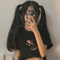 ปังหวาน