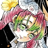 Mitsuri