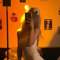 แอมมี่ ชะนี