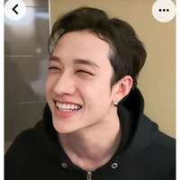 bangchan