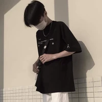 โฟร์(พ่อ น.อ)