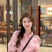 โมนา(แม่โบนัส ภาคิณ)​