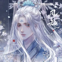 จ้าวโม่หราน