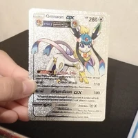 wech regarder la carte que j