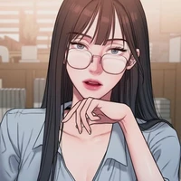 จิว