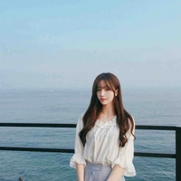 Mine (teacher of smile)