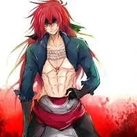 Primordial Merah (Rouge)