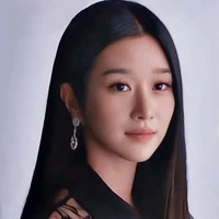 Seo Ye Ji (Tae