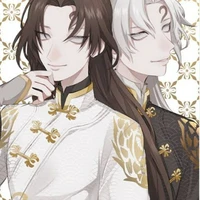 อู่ ฉาง
