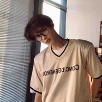 เกมเมอร์(พี่คนโต)