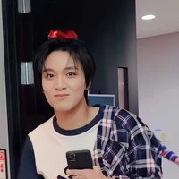Seo Haechan