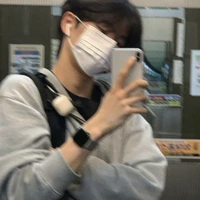 ออต้น