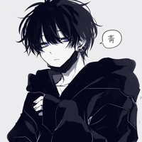 อาชิมินะ|ผู้ช่วยจอมมาร