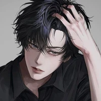 เวย์