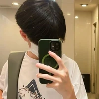 นิว