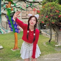 ลินดา