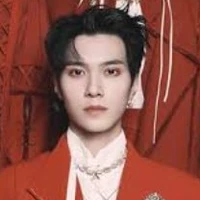 Seo Rendian