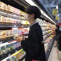 ออโต้