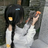 Min Chae-Reun