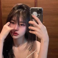 มายด์(ชะนี)