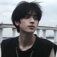 ยูจิน