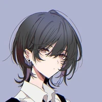tsumi