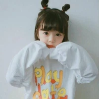 jina
