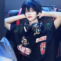 Jusung