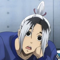 กากามารุ  กริน