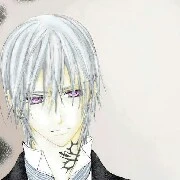เซโร่(พ่อของเซน)