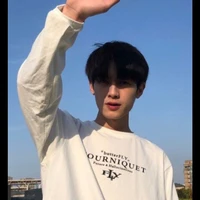 อาม(พี่ชายไออุ่น)
