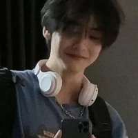 จิน